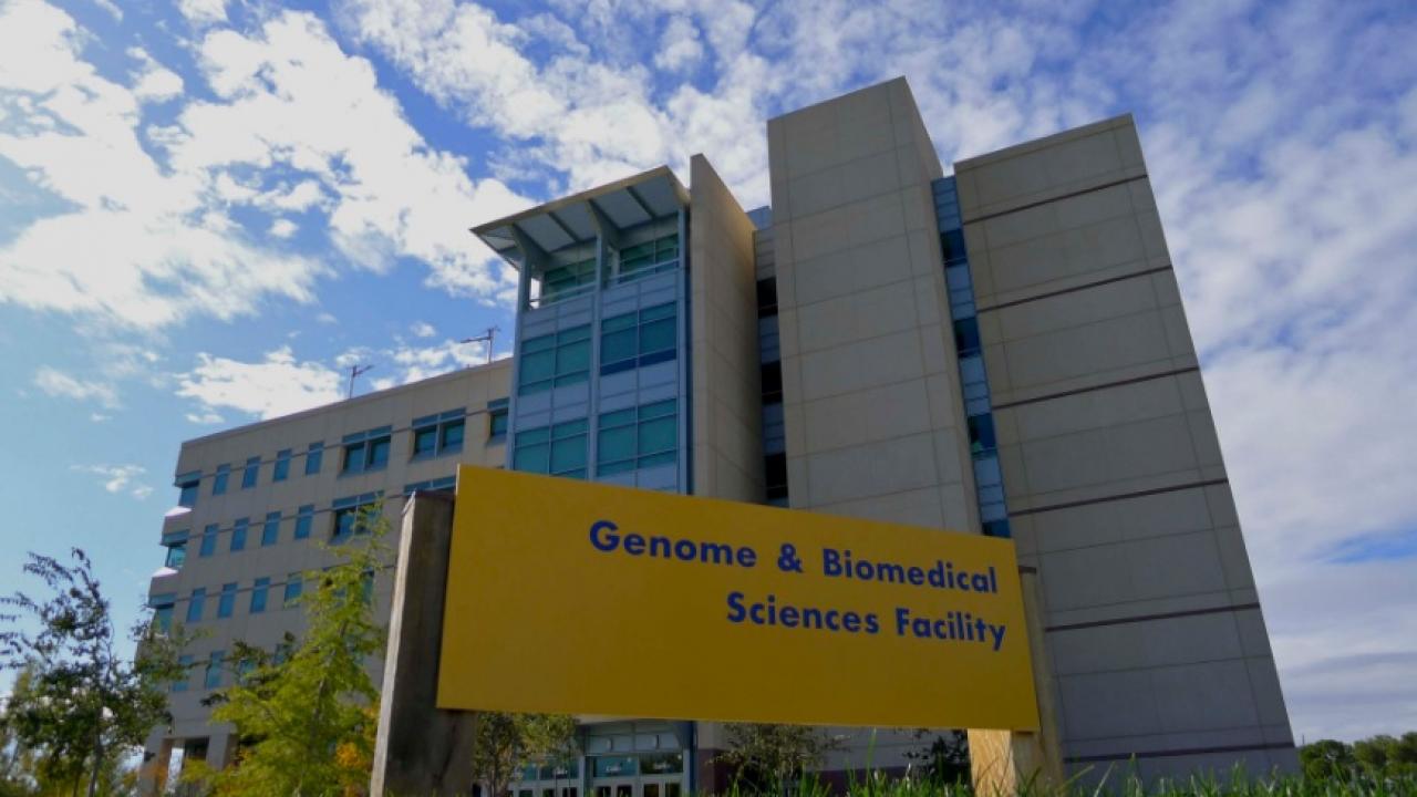 GBSF Building
